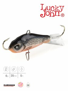 Балансир Lucky John BALTIC 3 25мм/47H, фото 2
