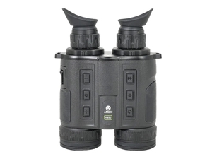 Мультиспектральный бинокль ARKON HB50 / АРКОН ХБ50, фото 7