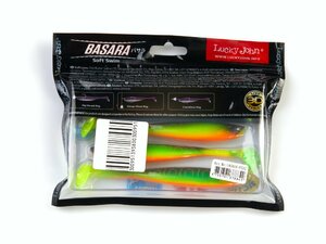 Виброхвосты LJ 3D Series BASARA SOFT SWIM 5.0in (12,70)/PG02 4шт., фото 5