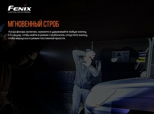 Фонарь подствольный Fenix GL22 c красным лазером, фото 10