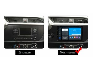 Головное устройство vomi ZX415R9-7862-LTE-4-64 для Kia Rio 2021+, фото 2