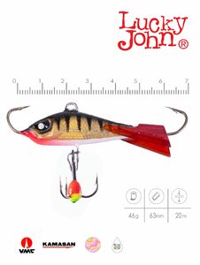 Балансир Lucky John BALTIC 6 с тр. 60мм/11HRT блистер, фото 3