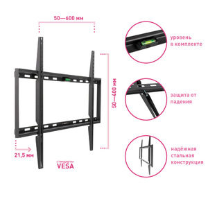 Кронштейн для LED/LCD телевизоров Arm media STEEL-1 BLACK, фото 14