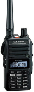 Авиационная портативная рация Yaesu FTA-250L, фото 1