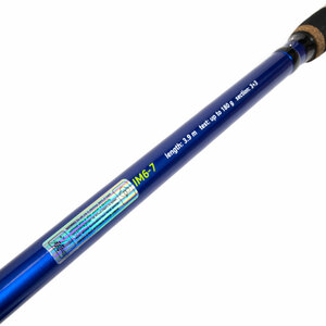 Удилище фидерное штекерное карбоновое NAMAZU Tatsujin, 3,9 м, тест до 180 гр., IM6-7, фото 6