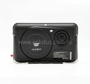 DVD-плеер Eplutus LS-919Т с цифровым тюнером DVB-T2, фото 4