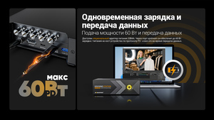 Док-станция AVMATRIX TB-P51 T-BOX 5-CH 3G-SDI, захват и воспроизведение, фото 10