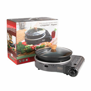 Плита наст.газовая Следопыт-Magma со сковородой и крышкой, диаметр 26 см/3/, фото 9