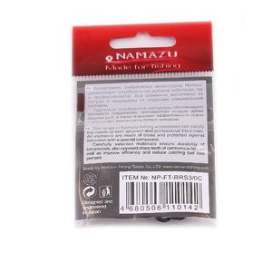 Вертлюг Namazu Pro ROLLING RIBBED SWIVEL, латунь, цв. Carbon, р. 3/0, test-110 кг (уп. 5 шт.), фото 3