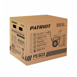 Снегоуборщик бензиновый Patriot PS 603, фото 27