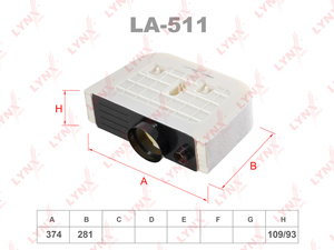 Фильтр воздушный LYNXauto LA-511. Для AUDI Q7(4MB-4MG) 15> / Q8(4MN) 18>, фото 1