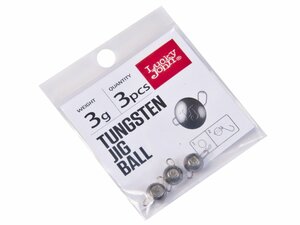 Груз-головки LJ Pro Series TUNGSTEN JIG BALL вольф. разбор. 003г 3шт., фото 2