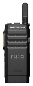 Профессиональная цифровая рация Motorola SL1600, фото 1