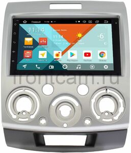 Магнитола для Mazda BT-50 I 2006-2011 Wide Media KS7001QR-3/32-RP-MZBT50-148 на Android 10(DSP CarPlay 4G-SIM), фото 1