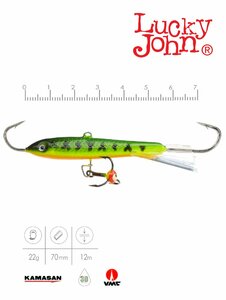 Балансир Lucky John CLASSIC 7 + тр. 70мм/20 блистер, фото 3