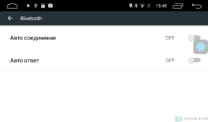 Штатная магнитола Parafar 4G/LTE с IPS матрицей для Toyota Hilux 2018+ на Android 7.1.1 (PF063), фото 30
