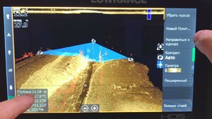 Картплоттер-эхолот Lowrance HDS-12 LIVE без датчика, фото 5