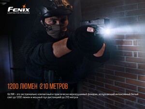 Фонарь тактический Fenix GL19R, фото 7