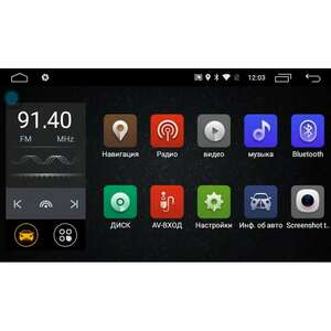 Штатная магнитола LeTrun 1475 для BMW 3 X5 E39 E53 Android 6.0.1 MTK, фото 4