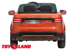 Детский автомобиль Toyland Land Rover Discovery Морковь, фото 8