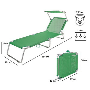 Шезлонг складной Green Glade М6184, фото 2