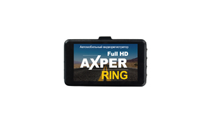 Видеорегистратор Axper Ring, фото 3
