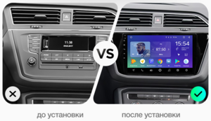 Штатная магнитола FarCar s195 для Volkswagen Tiguan 2016+ на Android (LX731R), фото 2