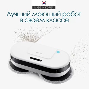 Робот-полотер Everybot Edge Pro, фото 16