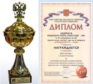 Нитрат-тестер 2 СОЭКС, фото 7