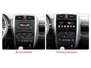 Головное устройство vomi AK428R9-MTK-LTE-4-64 для Suzuki Jimny 08.2005-05.2019, фото 2