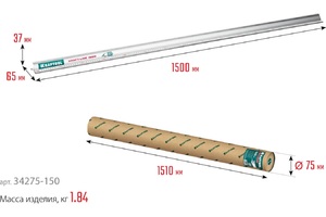 Усиленная алюминиевая линейка со стальной направляющей KRAFTOOL KRAFT-LINE, 1.5 м (34275-150), фото 5