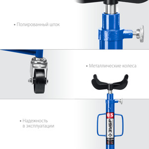 Гидравлическая трансмиссионная стойка ЗУБР 0.5 т, 1100 - 1900 мм, Профессионал (43061-0.5), фото 4
