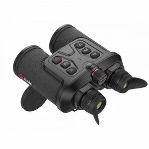 Тепловизионный бинокль Guide TN650, фото 9
