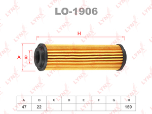 Фильтр масляный LYNXauto LO-1906. Для: MERCEDES-BENZ C180-250(W204) 07> / E200-250(W212) 09>, фото 1