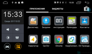 Штатная магнитола Parafar 4G/LTE с IPS матрицей для Toyota Hilux 2018+ на Android 7.1.1 (PF063), фото 3