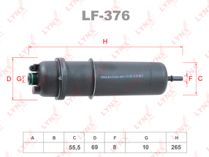 Фильтр топливный LYNXauto LF-376. Для BMW БМВ 5 G30/G31/F90 18> 1.8d-5.5d, фото 1