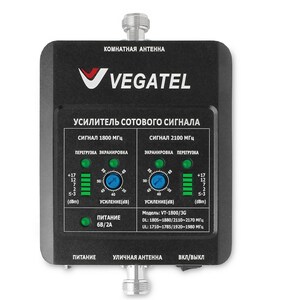 Готовый комплект усиления сотовой связи VEGATEL VT-1800/3G-kit (офис, LED), фото 2