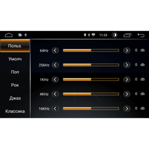 Штатная магнитола Roximo S10 RS-3202B (черная) для Skoda Octavia A5 (Android 9.0), фото 6