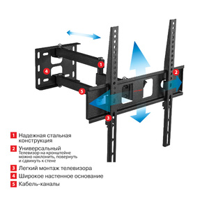 Кронштейн для LED/LCD телевизоров Arm media PT-15 black, фото 2