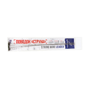 Поводок струна с вертлюгом YAMAN, d-0,33 мм, L-30 см, test- 12 кг (10 шт.), фото 4
