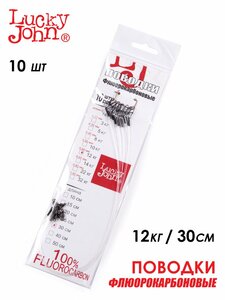 Поводки флюорокарбон оснащ. вертл. и застеж. 12кг 30см 10шт., фото 3