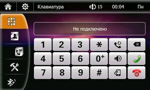 Штатная магнитола Trinity Universal 2DIN, фото 3