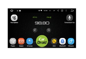 Штатная магнитола CarDroid RD-1101D для Toyota Универсальная (Android 9.0) DSP, фото 3