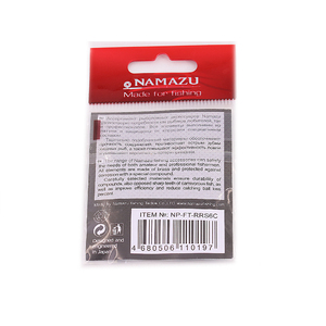Вертлюг Namazu Pro ROLLING RIBBED SWIVEL, латунь, цв. Carbon, р. 6, test-19 кг (уп. 10 шт.), фото 3