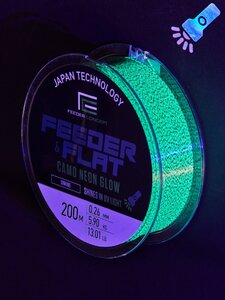 Леска моно. Feeder Concept FEEDER & FLAT Camo Neon Glow 200/026, фото 4