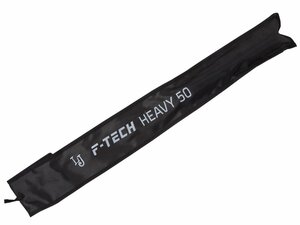 Удилище зимнее Lucky John F-TECH HEAVY 50см, фото 7