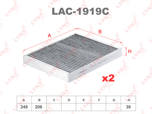 Фильтр салонный угольный (комплект 2 шт.) LYNXauto LAC-1919C. Для: BMW 518D-550(F10 / 11) 10> / 5GT 520D-550(F07) 09> / 640D-650(F12) 11> / 730D-760(F01) 08>, фото 1