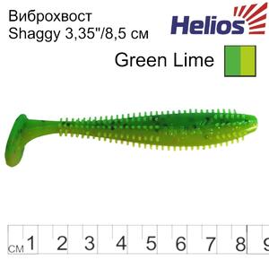 Виброхвост несъедоб. Shaggy 3,35"/8,5 см Pepper Lime 30шт. (HS-16-009-N-30) Helios (0), фото 2
