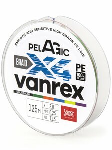 Шнур плетёный Lucky John Vanrex PELAGIC х4 BRAID Multi Color 125/023, фото 3