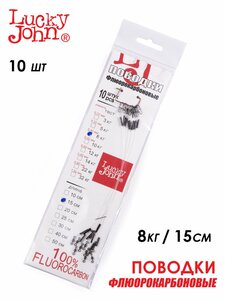 Поводки флюорокарбон оснащ. вертл. и застеж. 08кг 15см 10шт., фото 3